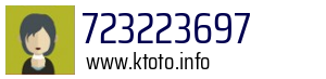 723223697