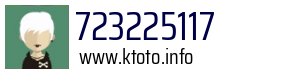 723225117
