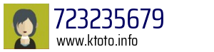 723235679