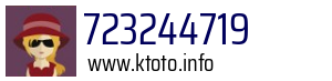 723244719