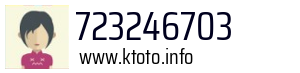 723246703