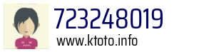 723248019