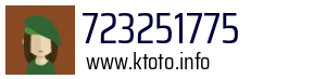723251775