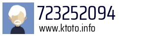 723252094