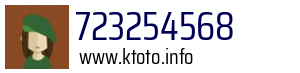 723254568