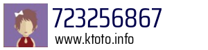 723256867