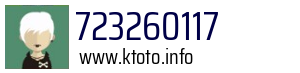 723260117