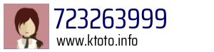 723263999