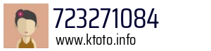 723271084