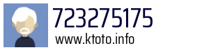 723275175