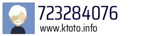 723284076