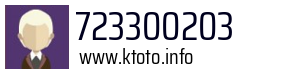 723300203