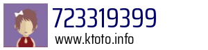 723319399