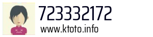 723332172