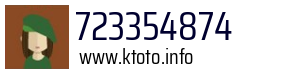723354874