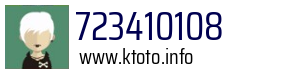 723410108