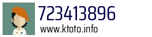 723413896