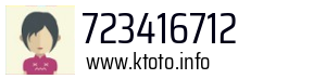 723416712