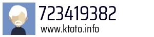 723419382