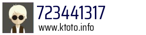 723441317