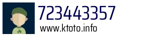 723443357