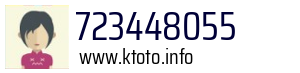 723448055