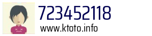 723452118