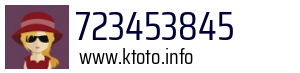 723453845