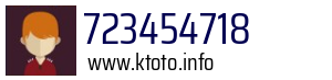 723454718