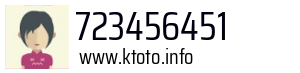 723456451