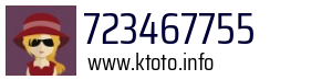 723467755