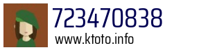 723470838