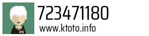 723471180