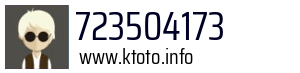 723504173