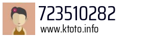 723510282