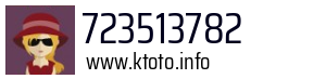 723513782