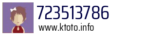 723513786