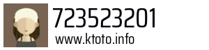 723523201