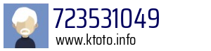 723531049