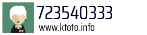 723540333