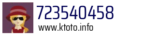 723540458
