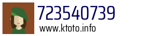 723540739