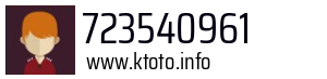 723540961