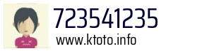 723541235