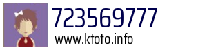 723569777