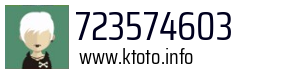 723574603
