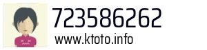 723586262