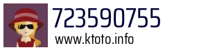 723590755