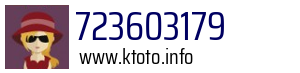 723603179