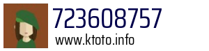 723608757